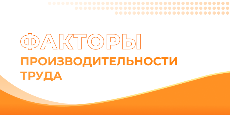 Упаковка из моноструктурных материалов